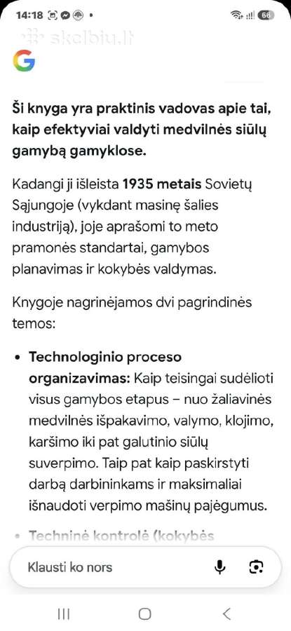 Medvilnė - nuotraukos Nr. 6