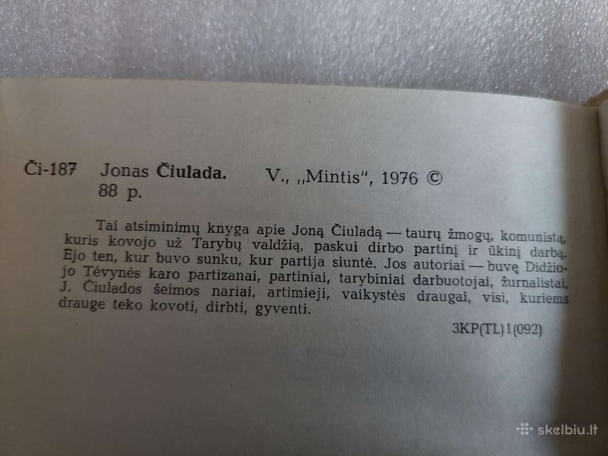 Jonas Čiulada - nuotraukos Nr. 3