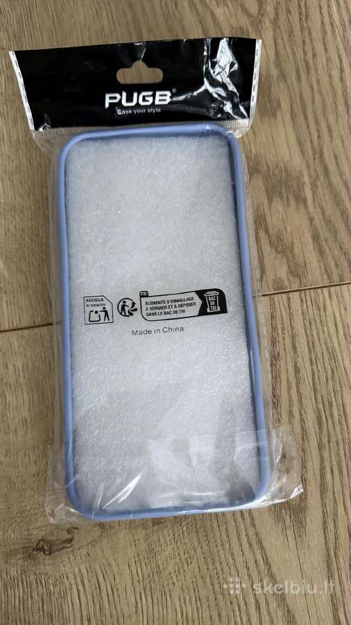 iPhone 18 Pro Max dėklas - nuotraukos Nr. 2