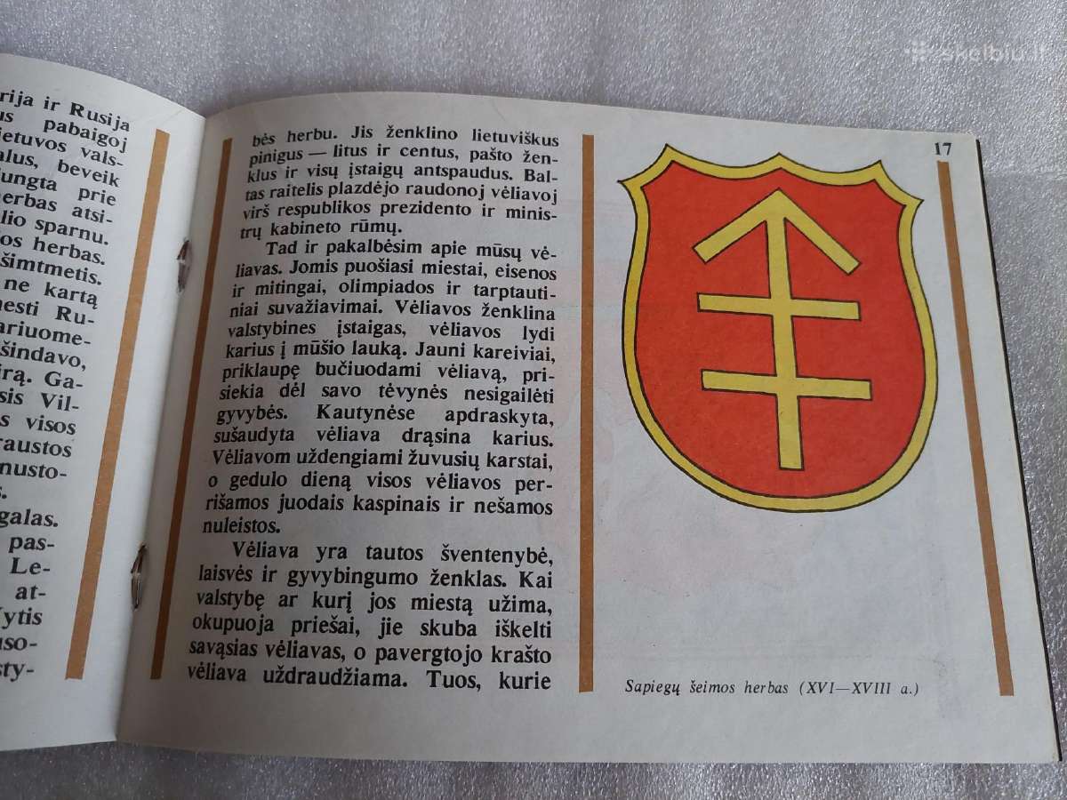 Lietuvos valstybės ženklai ir vėliavos - nuotraukos Nr. 4