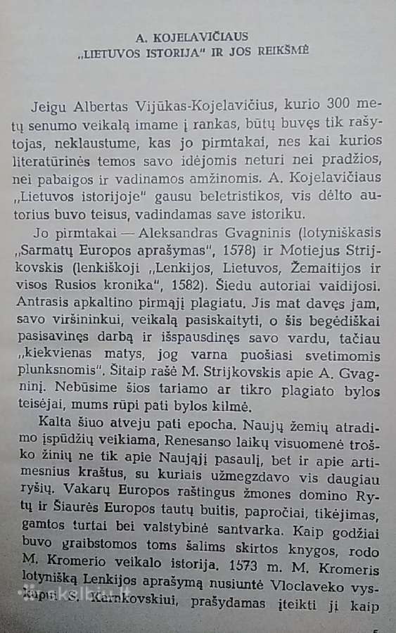 Lietuvos istorija 1 ir 2 dalis - nuotraukos Nr. 3
