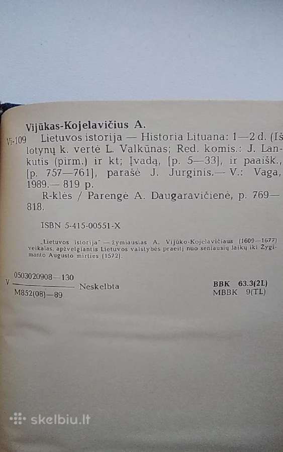 Lietuvos istorija 1 ir 2 dalis - nuotraukos Nr. 6