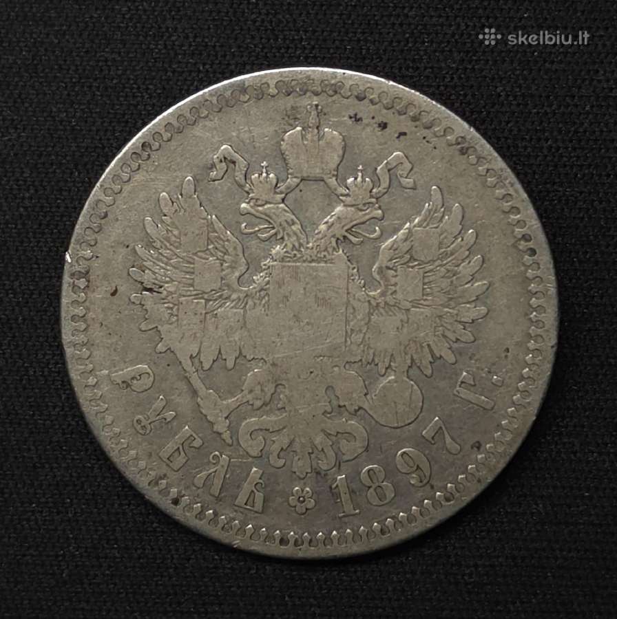 Sidabro 1 rublio moneta (1897 m.) ** Nikolajus II - nuotraukos Nr. 7
