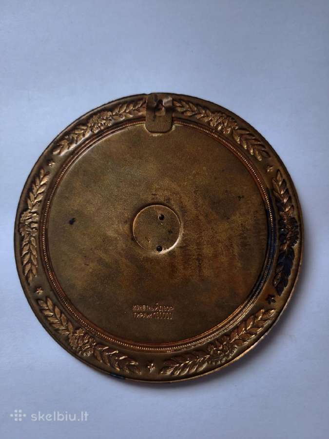 Bronzinė plaketė leninas - nuotraukos Nr. 6