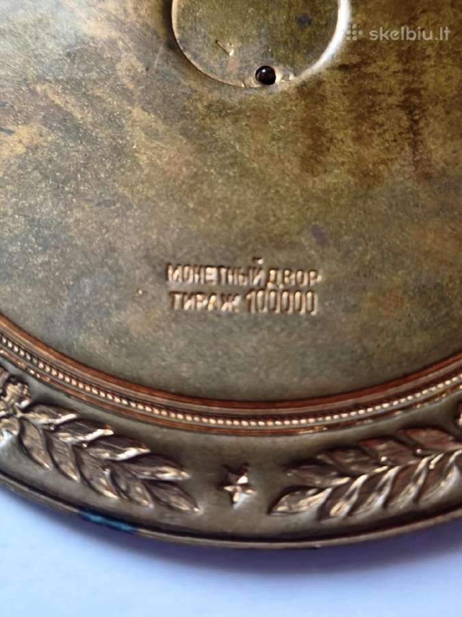 Bronzinė plaketė leninas - nuotraukos Nr. 7