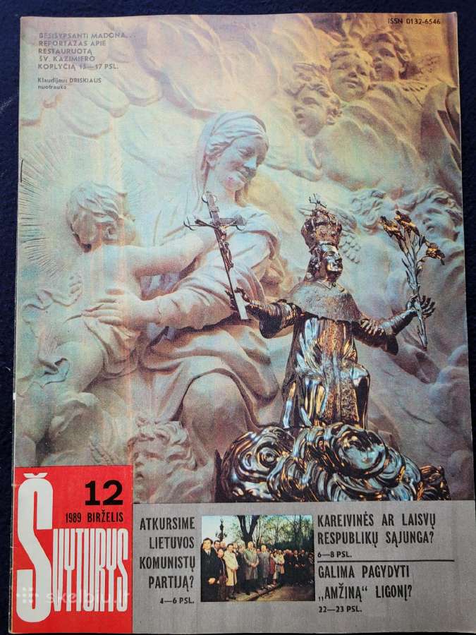 1989-90 Švyturiai, skirti svarbiems to meto įv. - nuotraukos Nr. 2