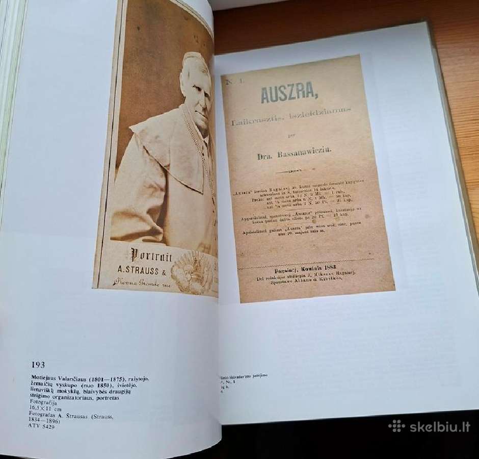 Knyga 1990m. Lietuvos istorijos paminklai - nuotraukos Nr. 6