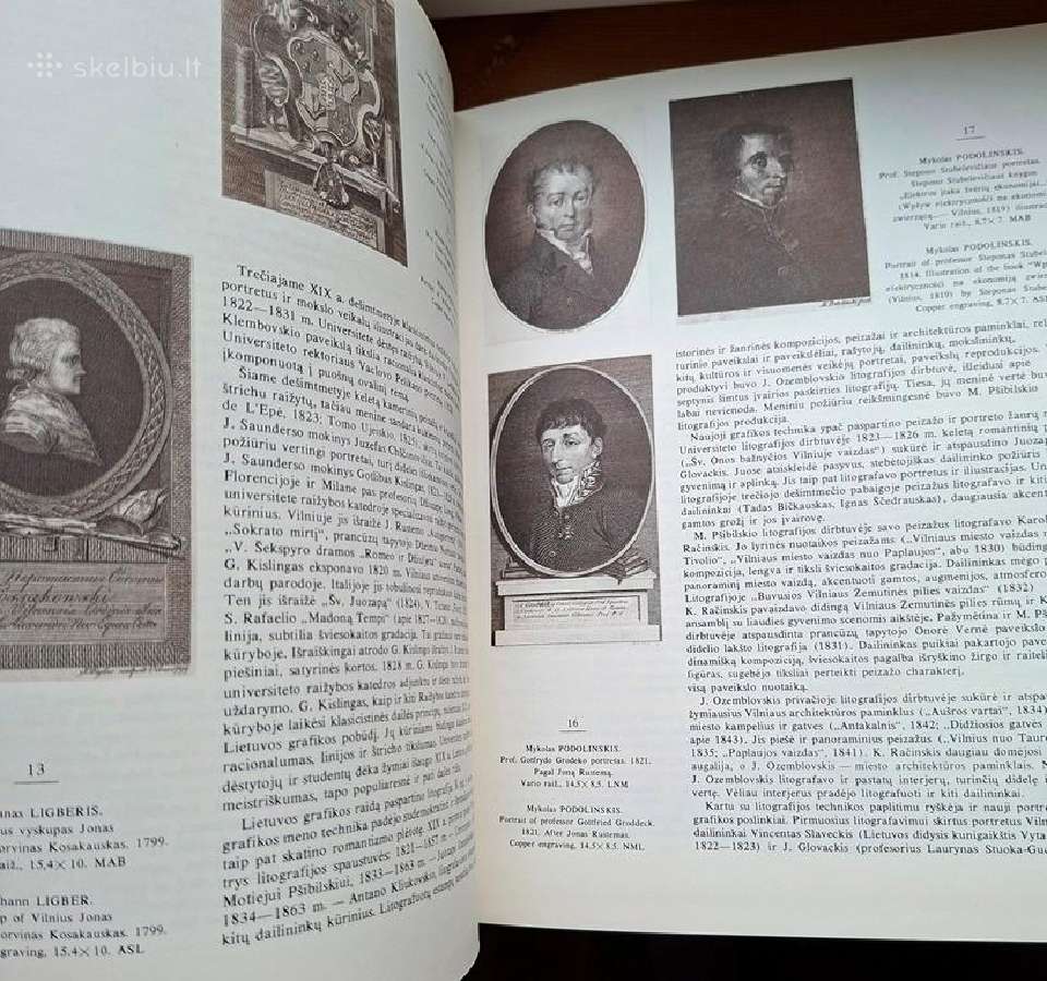 Knyga 1995m. Senoji Lietuvos grafika XVI–XIX a. - nuotraukos Nr. 14