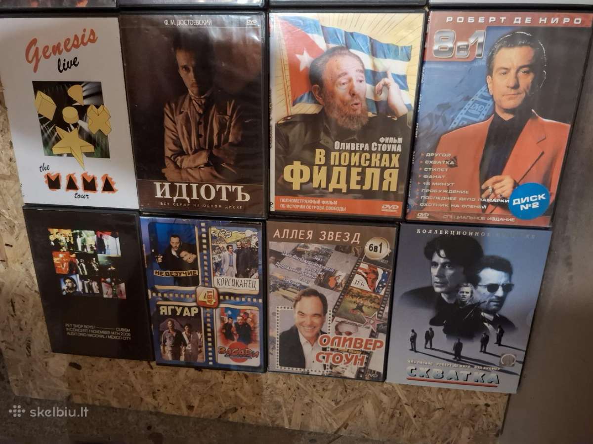 Dvd filmų klasika - nuotraukos Nr. 3
