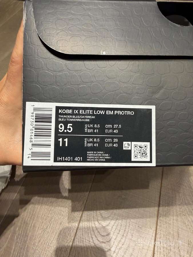 Krepšinio batai Kobe 9 Low Elite Em Protro - nuotraukos Nr. 6