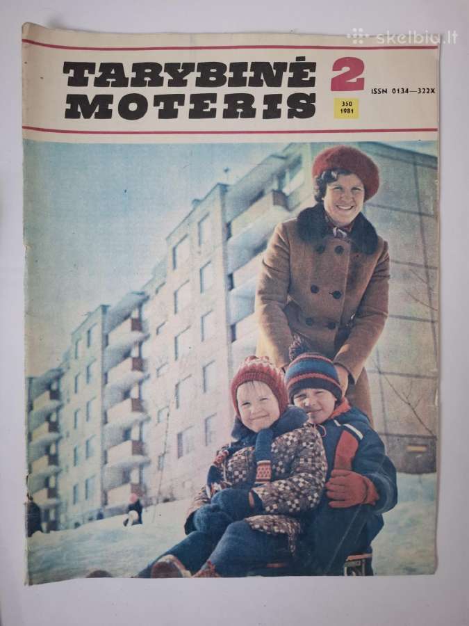 5 žurnalai tarybinė moteris 1980-1981 - nuotraukos Nr. 3