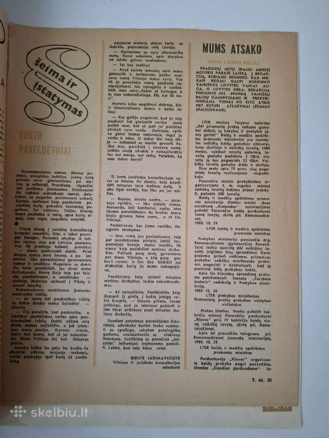 5 žurnalai tarybinė moteris 1980-1981 - nuotraukos Nr. 5