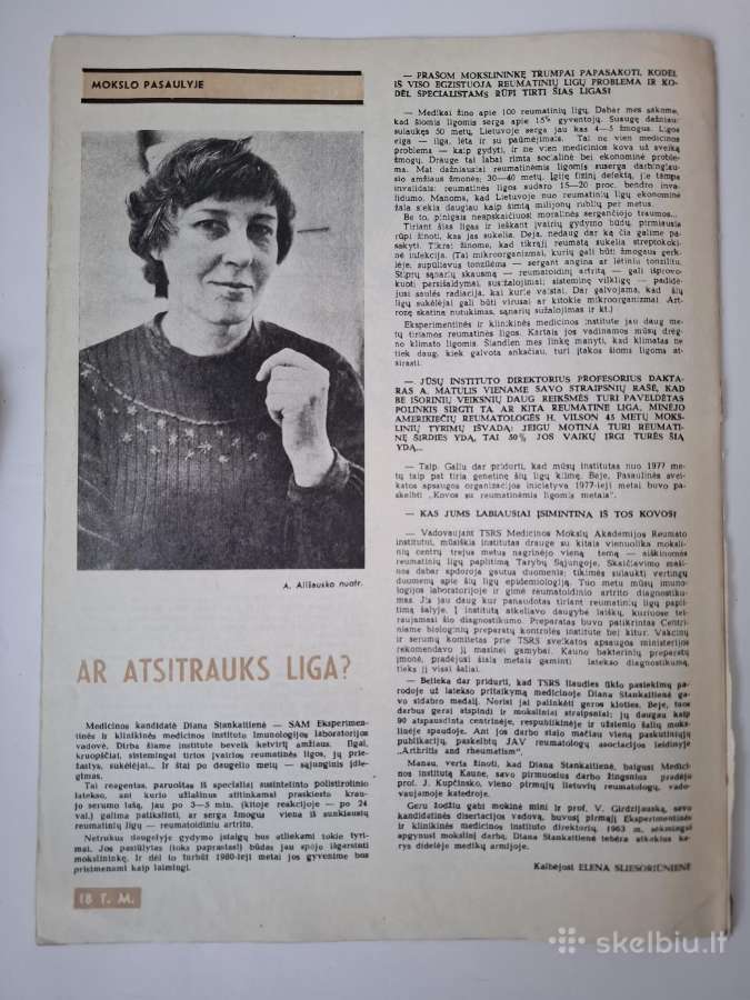 5 žurnalai tarybinė moteris 1980-1981 - nuotraukos Nr. 6