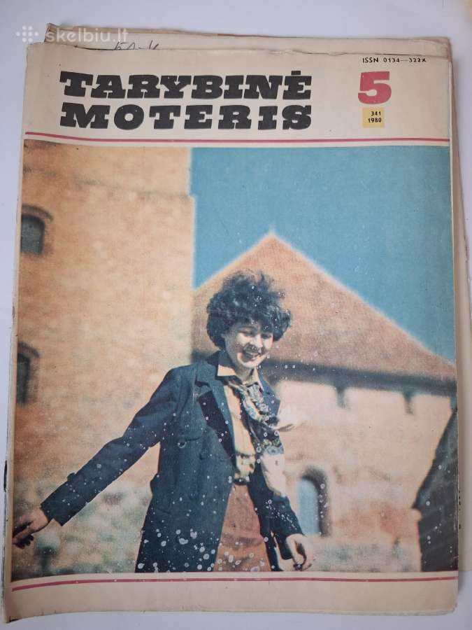 5 žurnalai tarybinė moteris 1980-1981 - nuotraukos Nr. 11