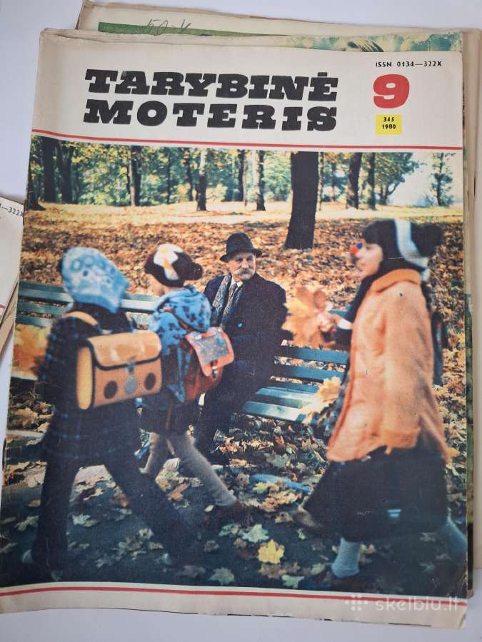 5 žurnalai tarybinė moteris 1980-1981 - nuotraukos Nr. 15