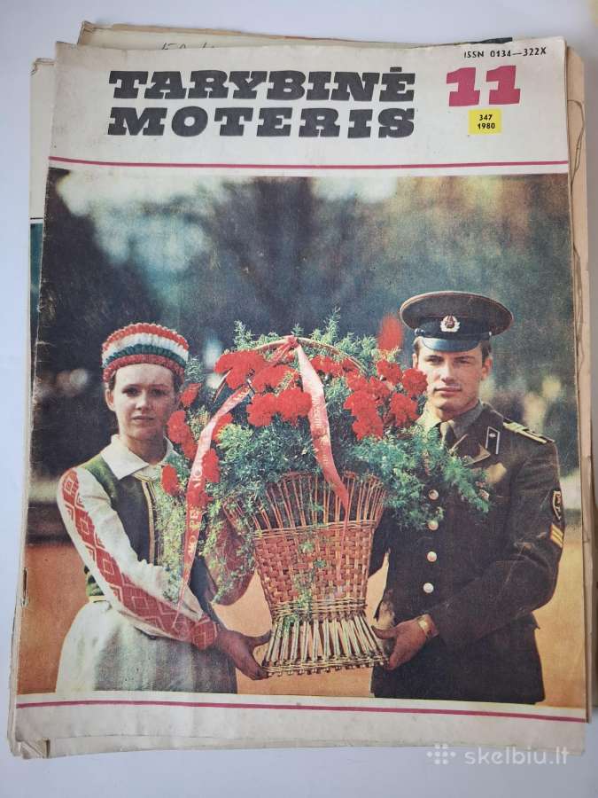 5 žurnalai tarybinė moteris 1980-1981 - nuotraukos Nr. 19