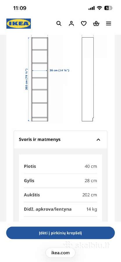 Ikea knygų lentyna su durelėmis - nuotraukos Nr. 3