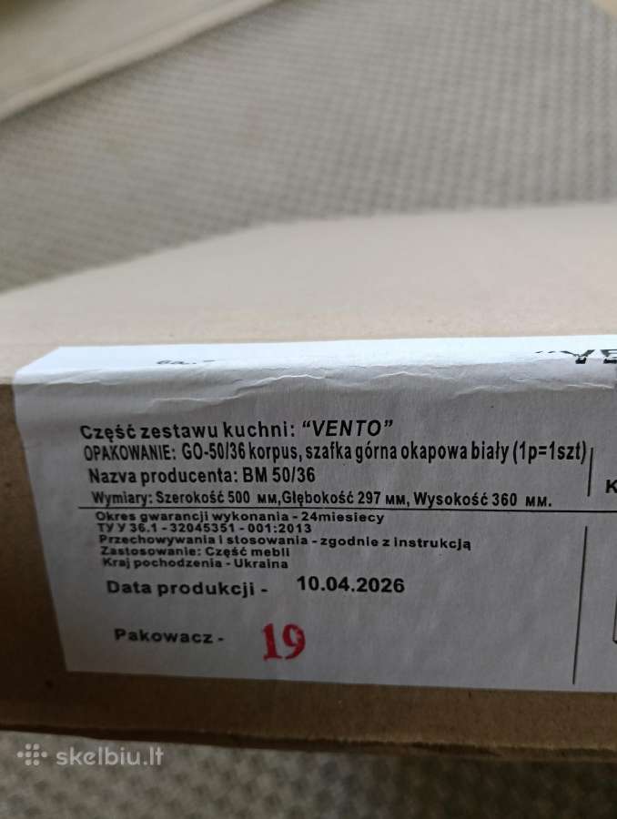 Virtuvinės spintelės rėmas Ventogo-50/36 50x30x36 - nuotraukos Nr. 3
