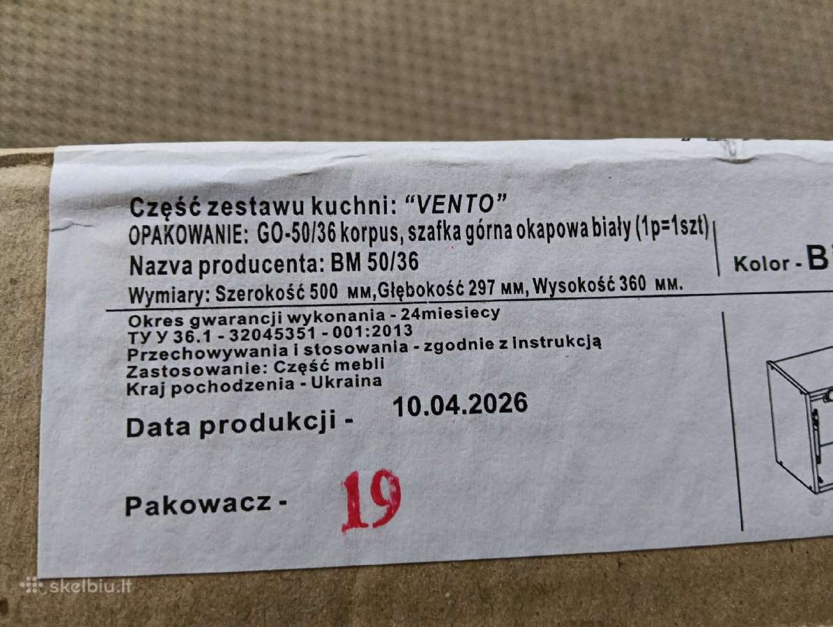 Virtuvinės spintelės rėmas Ventogo-50/36 50x30x36 - nuotraukos Nr. 6