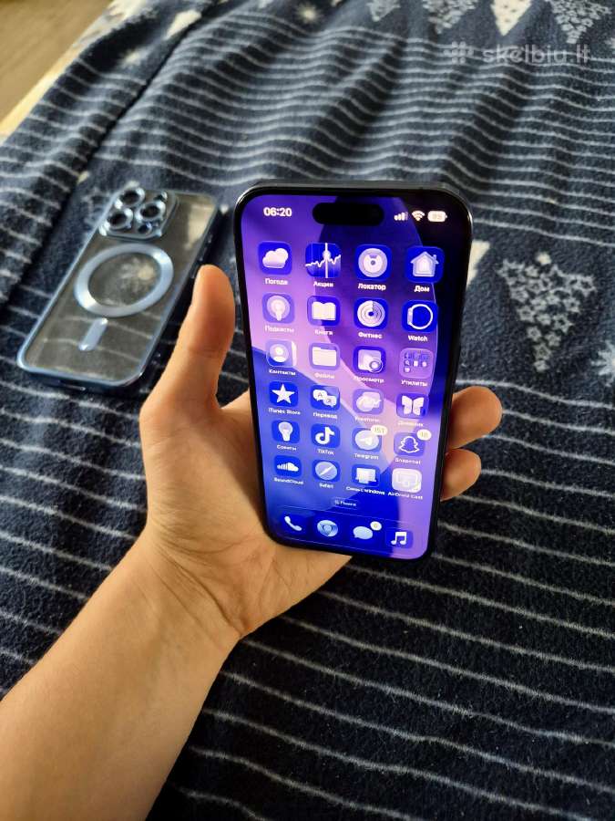 iPhone 15 pro - nuotraukos Nr. 4