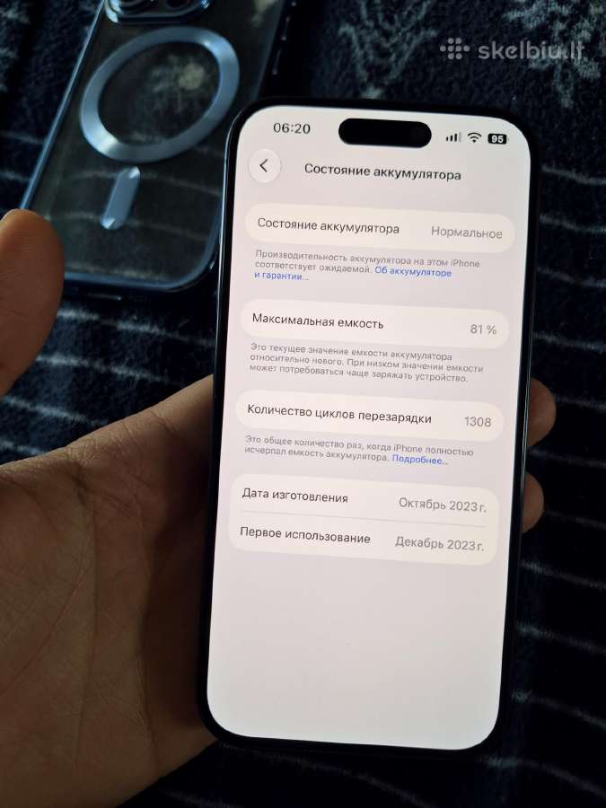 iPhone 15 pro - nuotraukos Nr. 5
