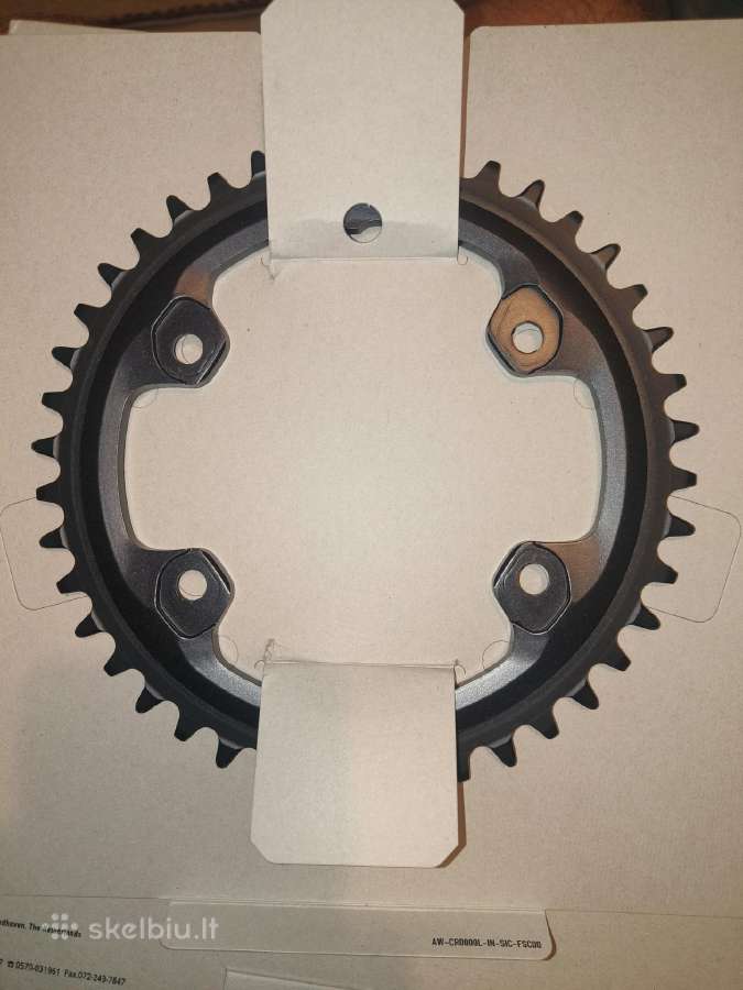 Shimano GRX 12s 42t chainring fc-rx820-1 - nuotraukos Nr. 3
