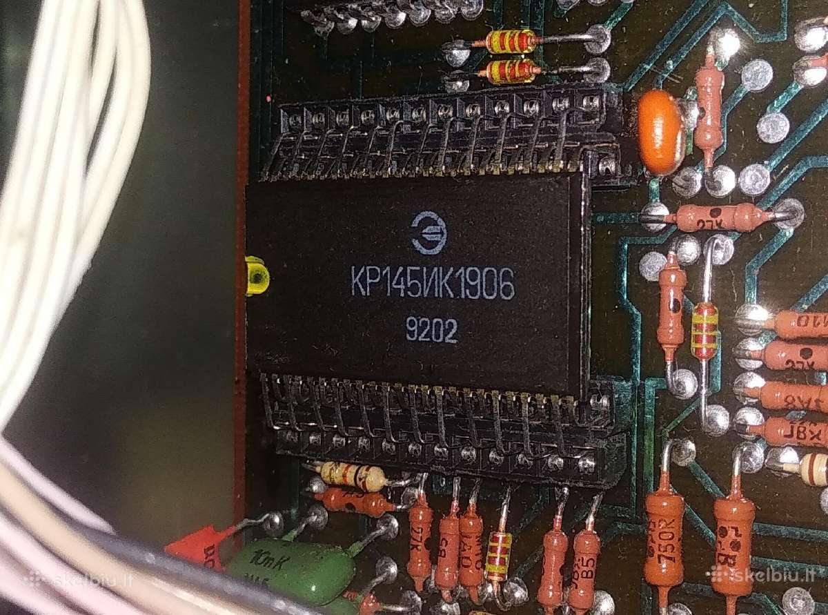 Magnetofono Olimp / Elektronika - dalys - nuotraukos Nr. 6