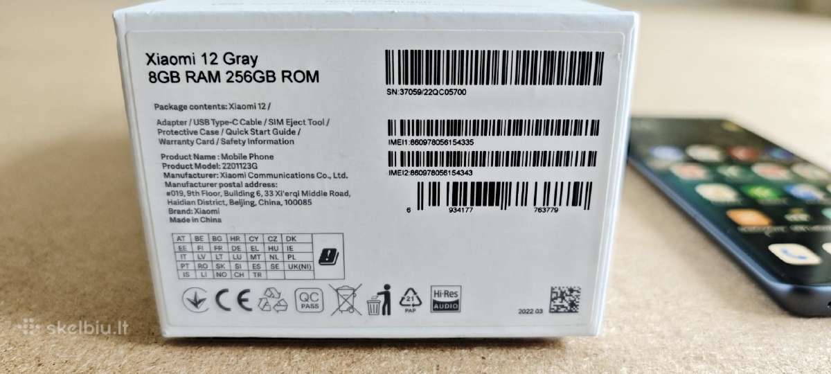 Xiaomi 12 5G, 8/256 GB - nuotraukos Nr. 5