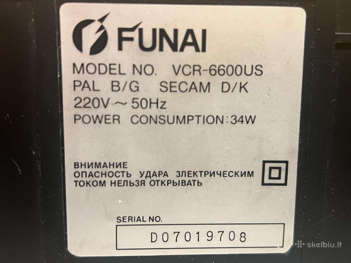 Videomagnetofonas funai japan - nuotraukos Nr. 4