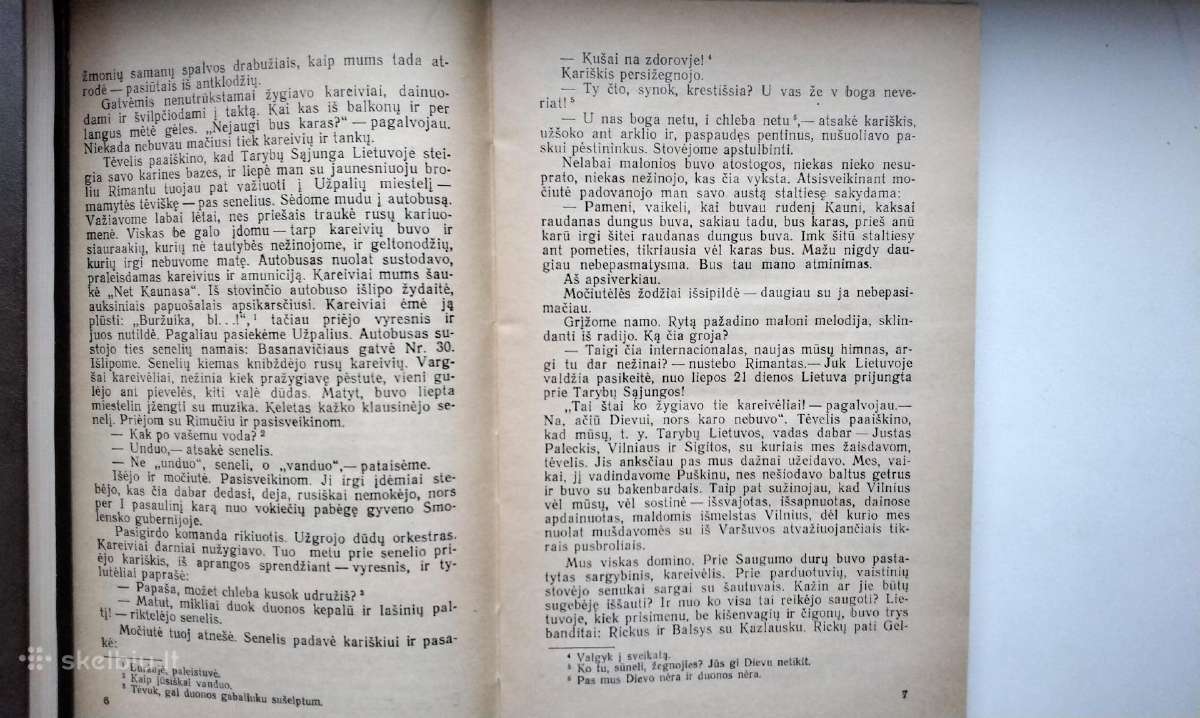 Jaunystė prie Laptevų jūros - nuotraukos Nr. 5