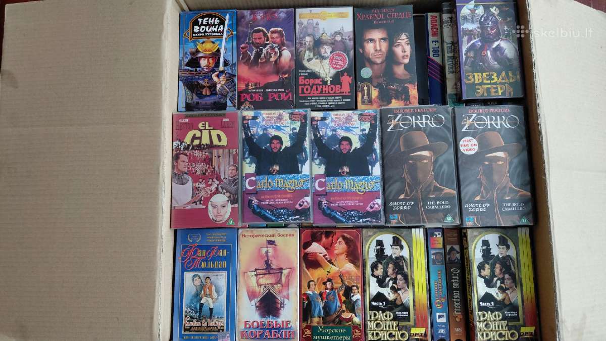 Vaizdajuostės (Vhs) urmu (~500 vnt) - nuotraukos Nr. 3