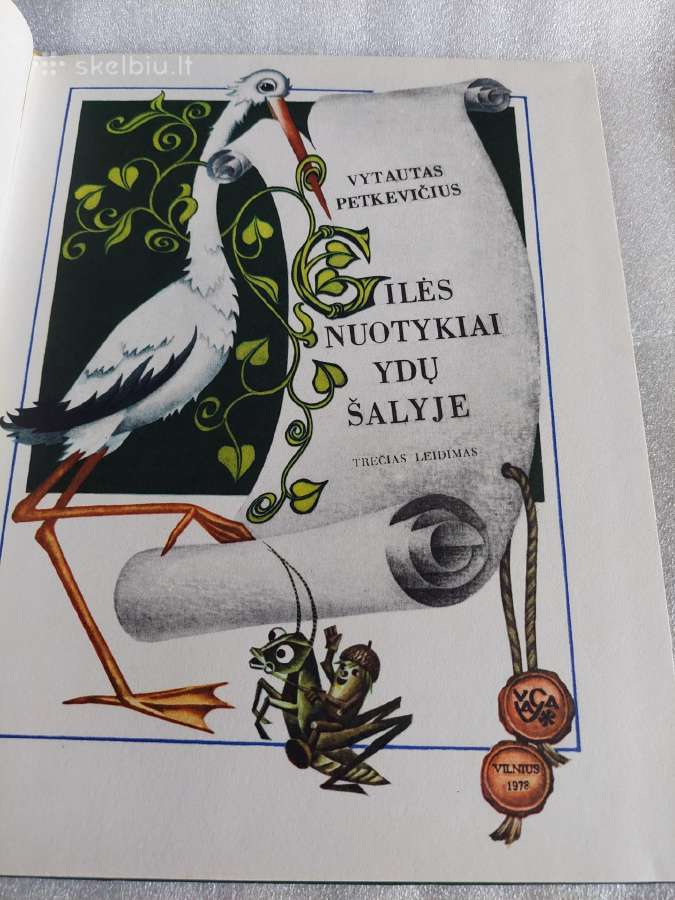 Gilės nuotykiai Ydų šalyje - nuotraukos Nr. 2