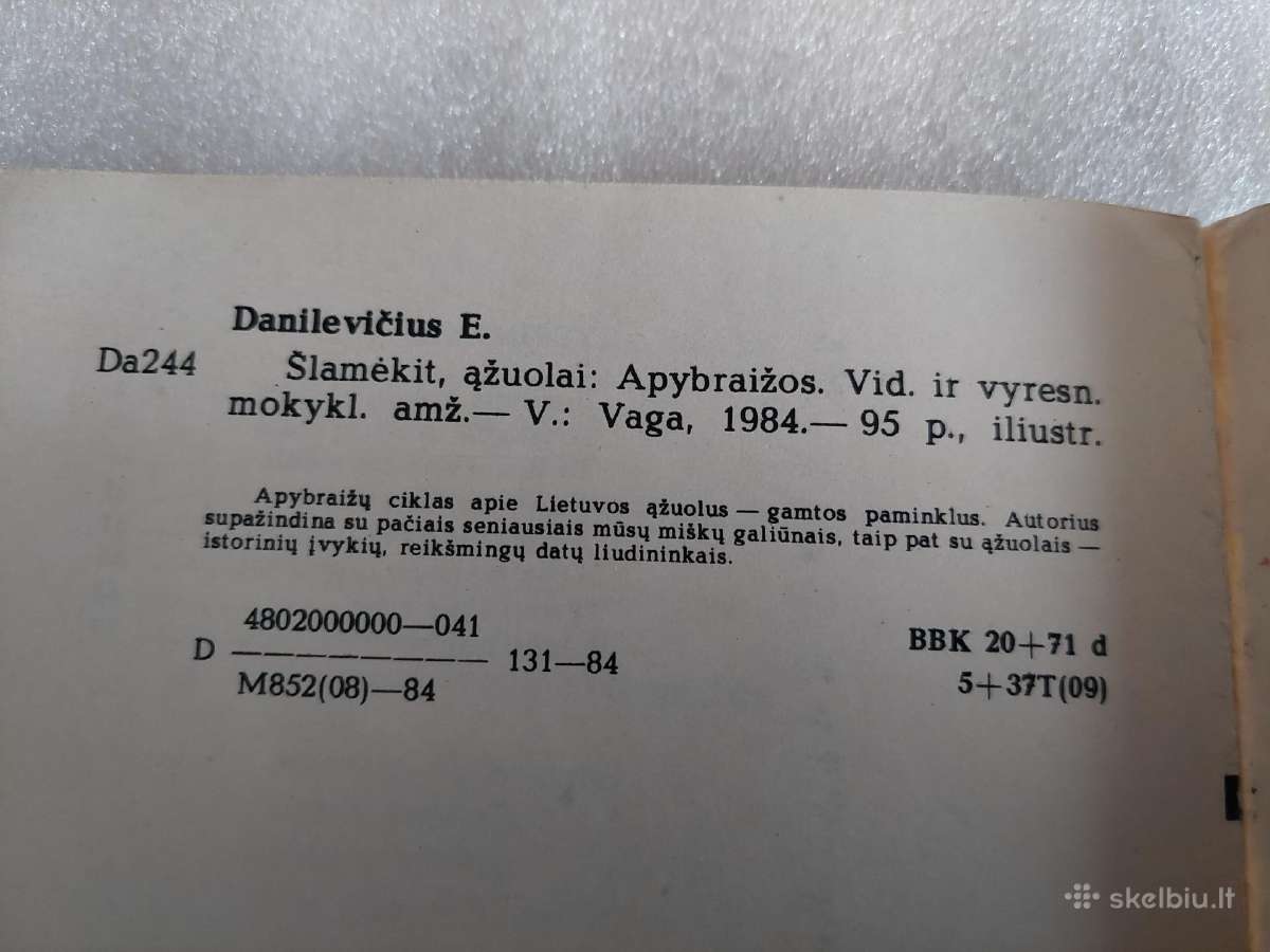 Šlamėkit, ąžuolai - nuotraukos Nr. 6