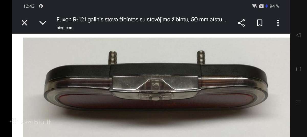 Fuxon elektr /paprastam.+priek+galinis - nuotraukos Nr. 21
