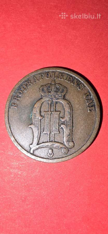 Švedija 2 erės 1899 - nuotraukos Nr. 2