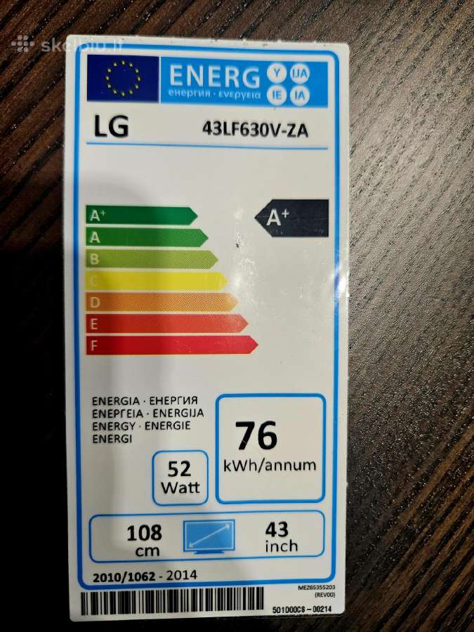 LG televizorius - nuotraukos Nr. 16