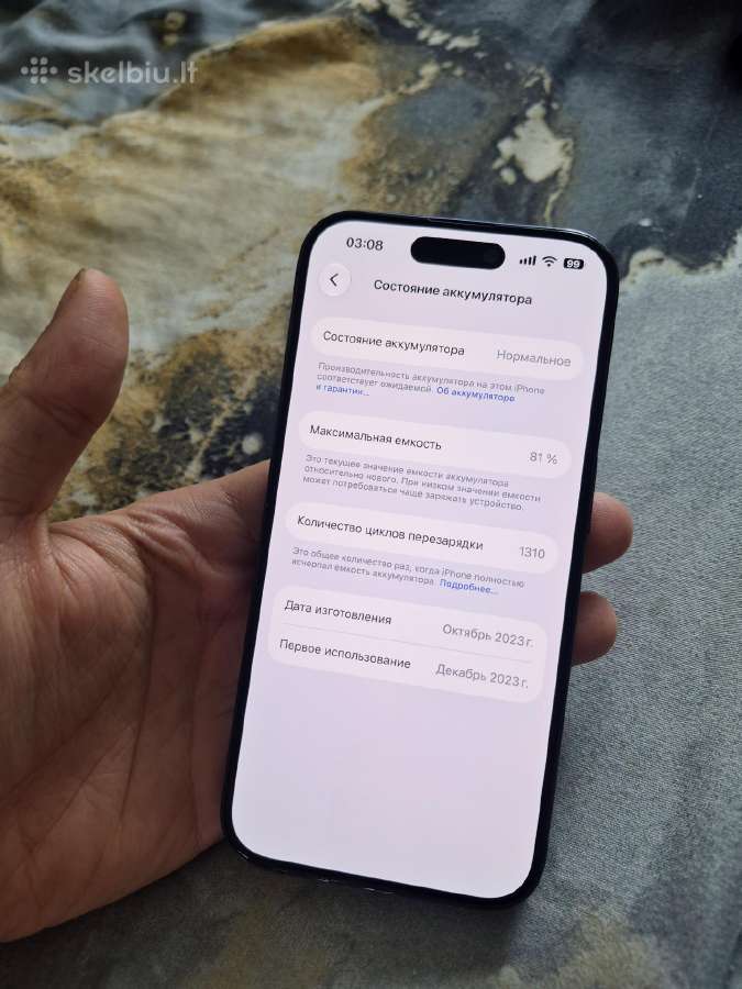 iPhone 15 Pro - nuotraukos Nr. 4