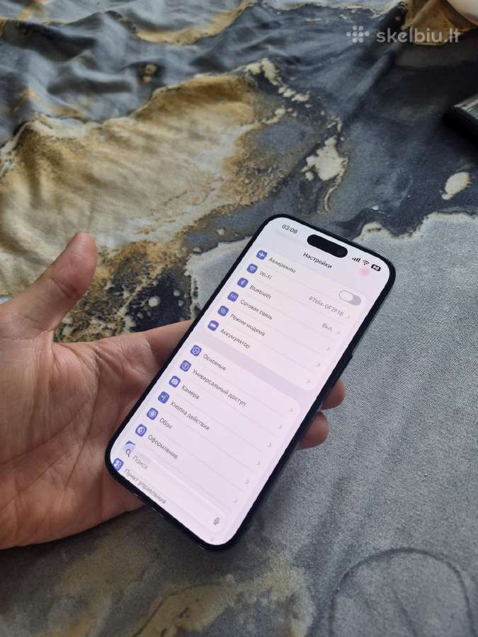 iPhone 15 Pro - nuotraukos Nr. 7
