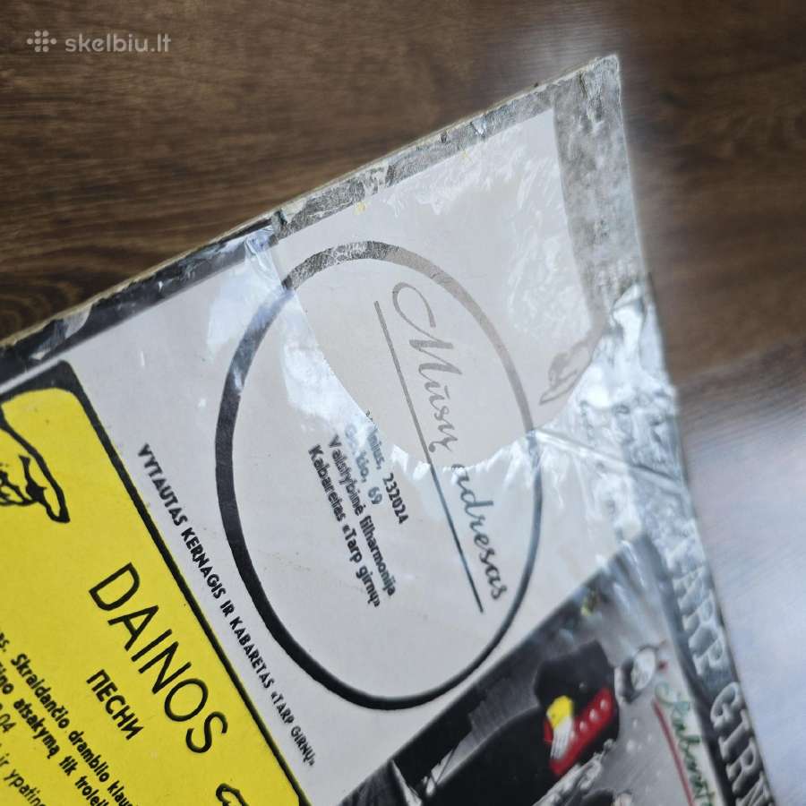 Tarp Girnų Lp vokas - nuotraukos Nr. 3