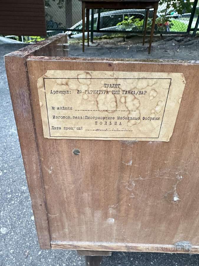 Vintažiniai baldai. Kaina sutartinė. - nuotraukos Nr. 18