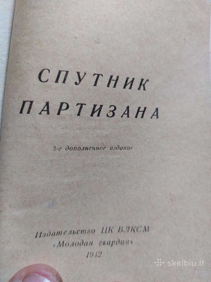 Sputnik partizana1942 knyga diversijos - nuotraukos Nr. 2