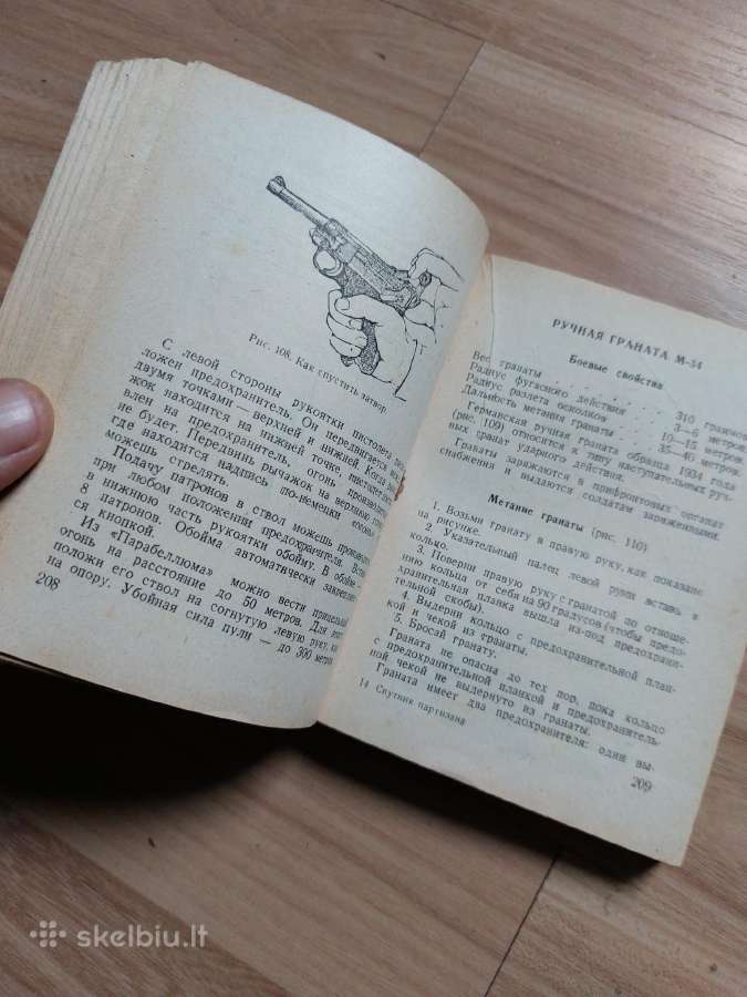 Sputnik partizana1942 knyga diversijos - nuotraukos Nr. 5