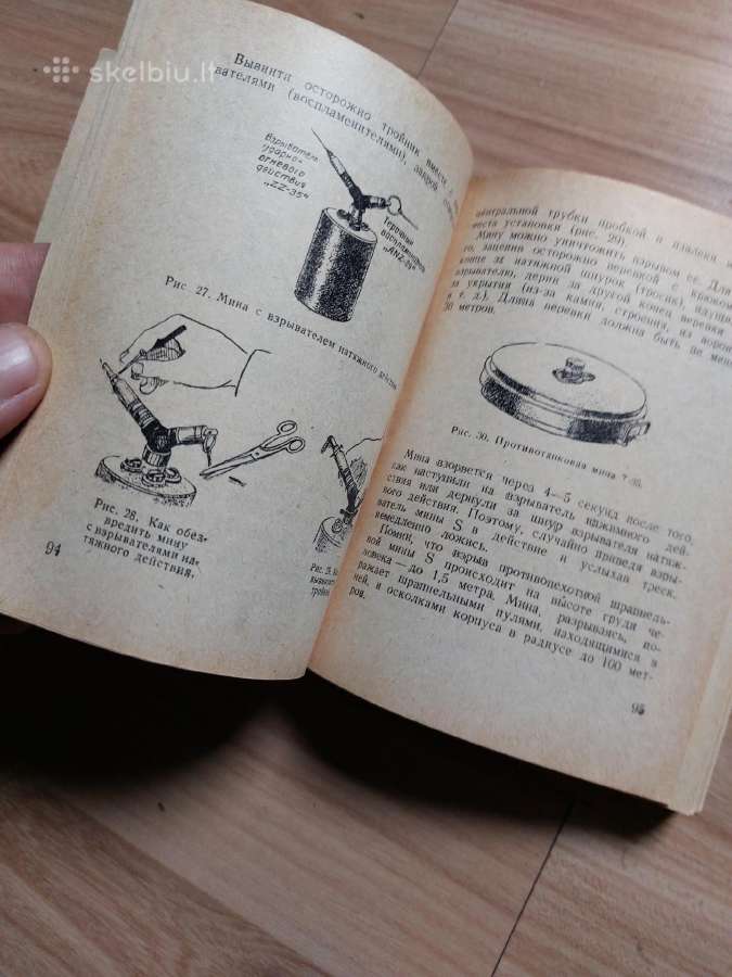 Sputnik partizana1942 knyga diversijos - nuotraukos Nr. 6