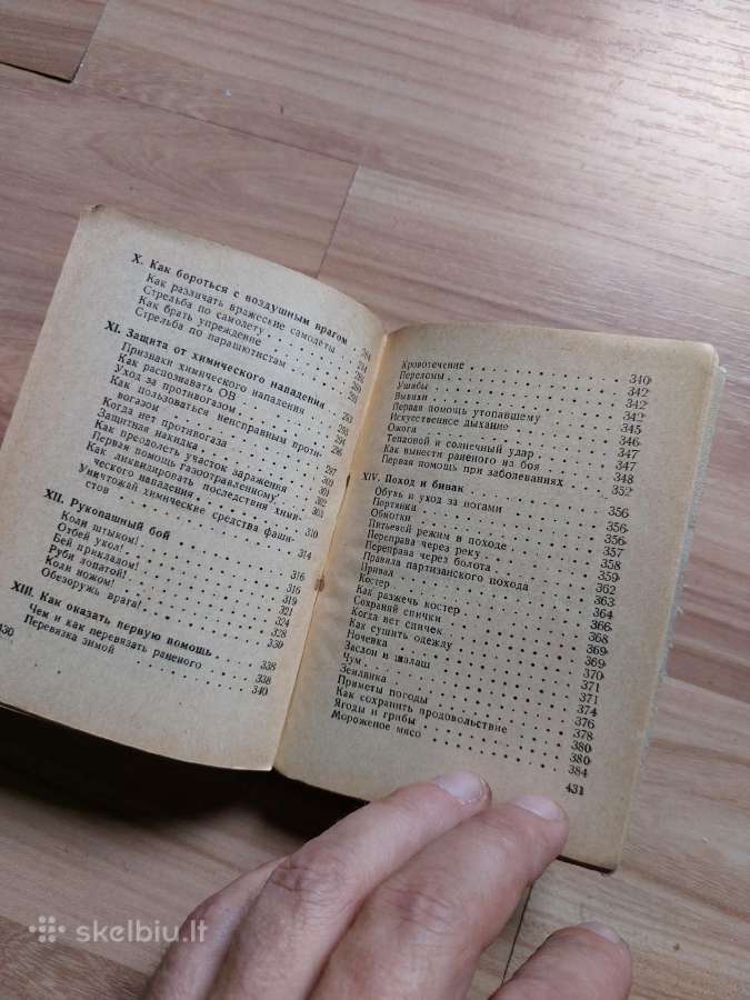 Sputnik partizana1942 knyga diversijos - nuotraukos Nr. 8