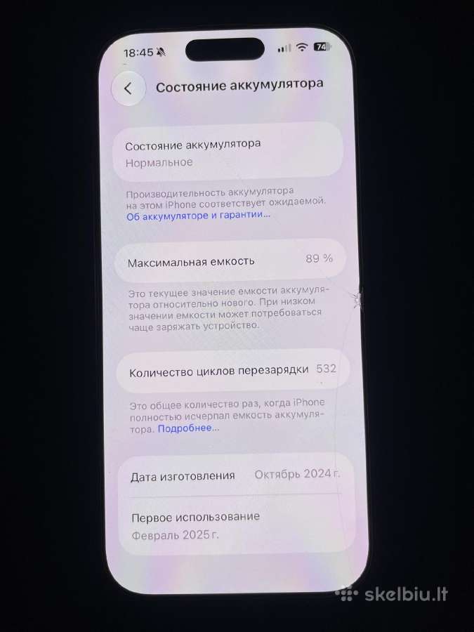 iPhone 16 pro - nuotraukos Nr. 4