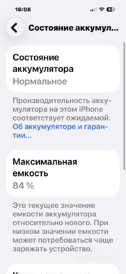 iPhone 15, 118 GB - nuotraukos Nr. 4