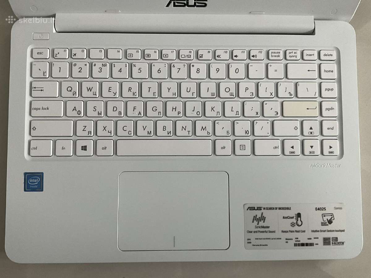 Asus E402sa tvarkingas , be HDD - nuotraukos Nr. 4
