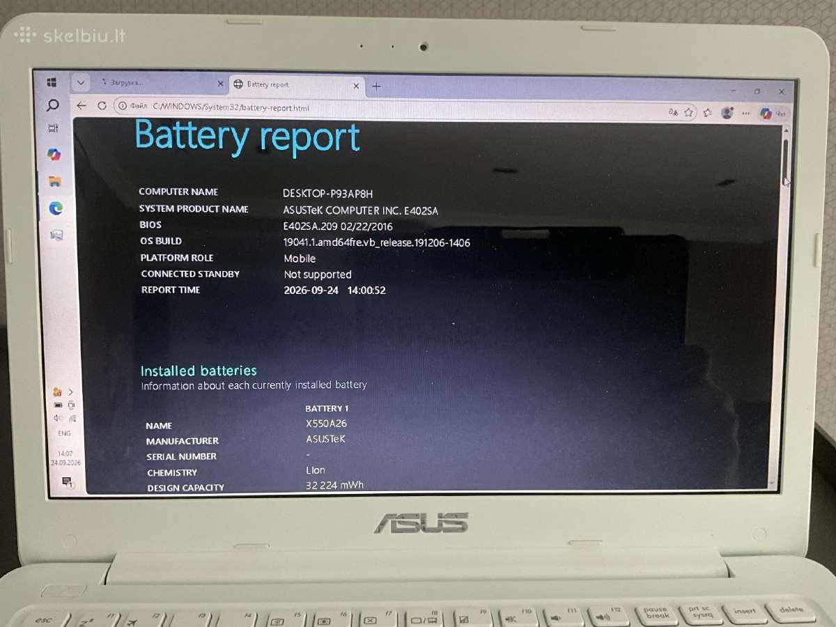 Asus E402sa tvarkingas , be HDD - nuotraukos Nr. 7