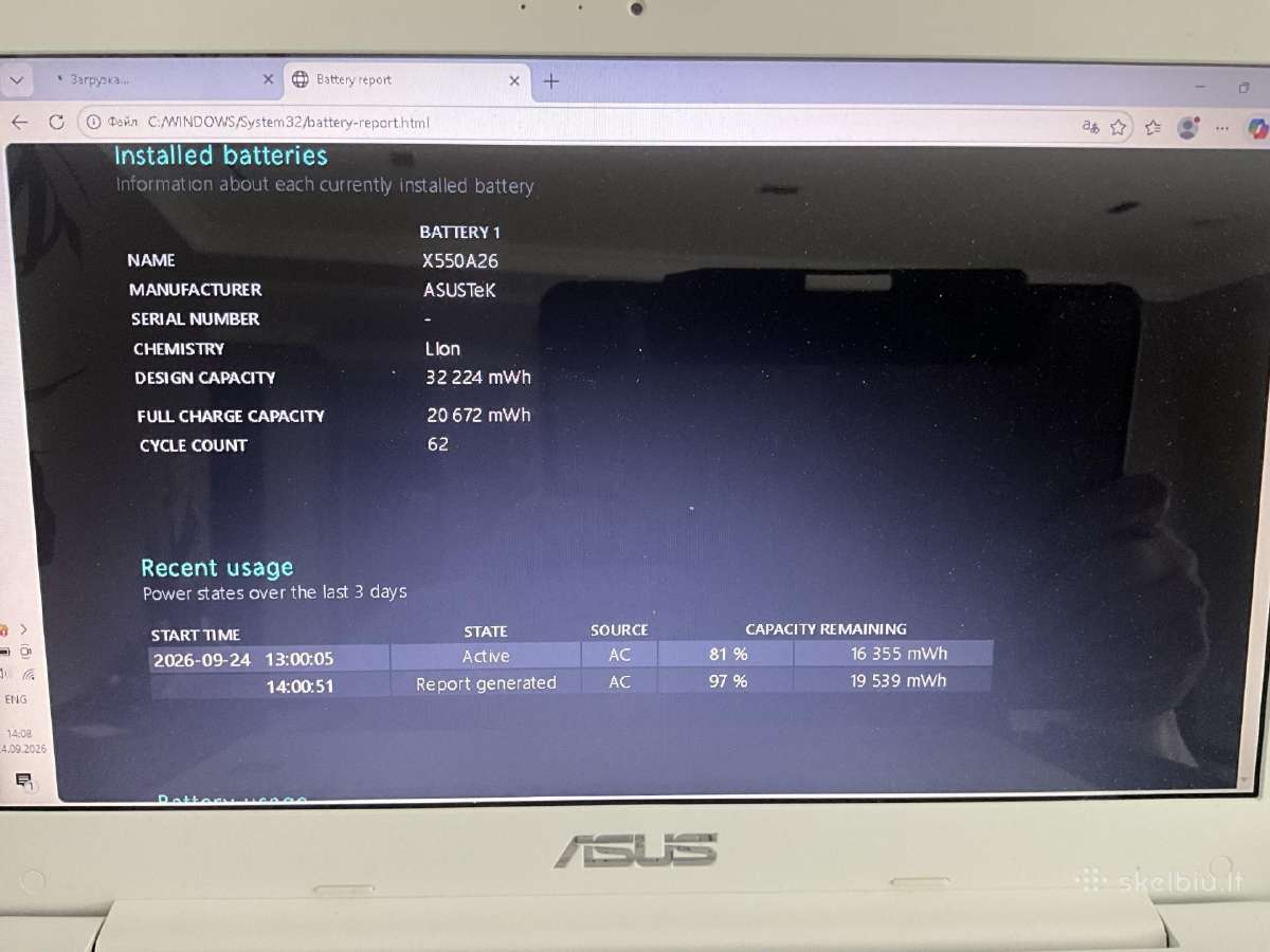 Asus E402sa tvarkingas , be HDD - nuotraukos Nr. 8