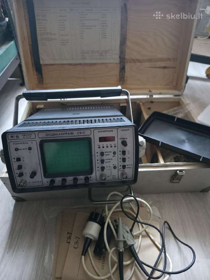 Visų rūšių elektronikos supirkimas - nuotraukos Nr. 2